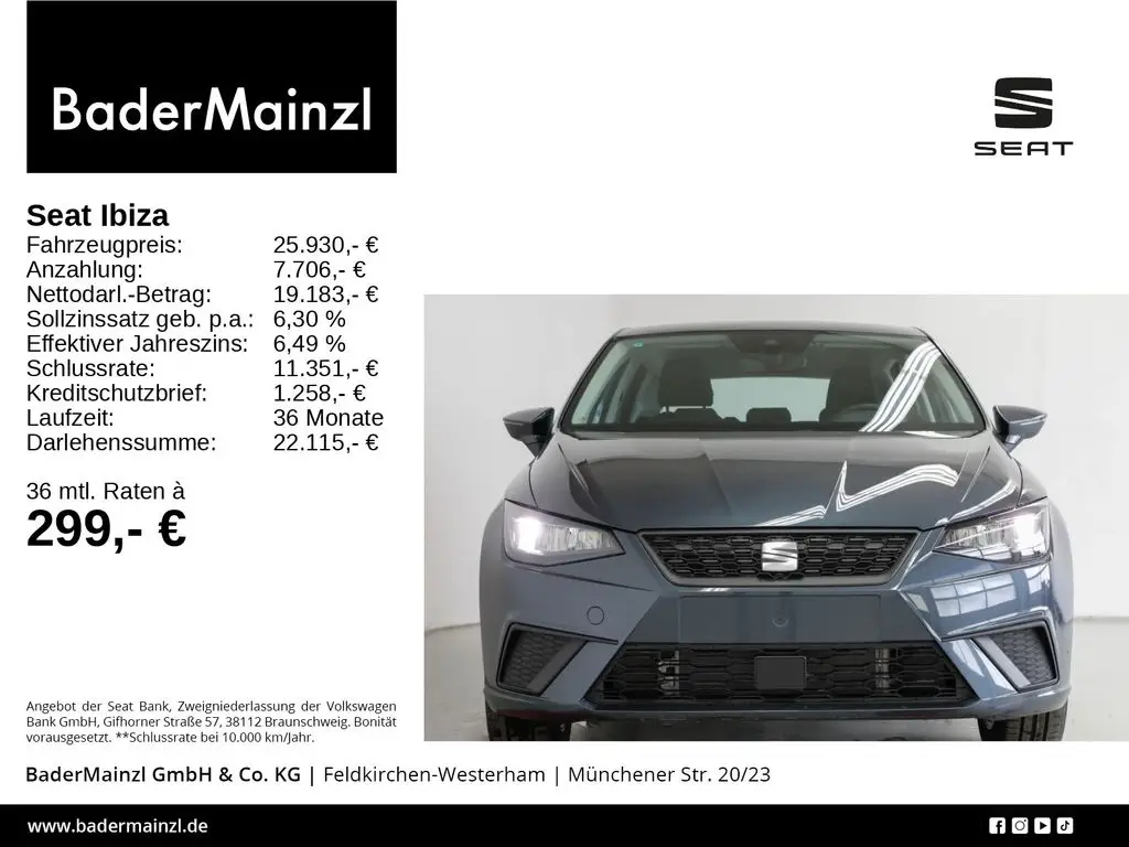 Photo 1 : Seat Ibiza 2024 Essence