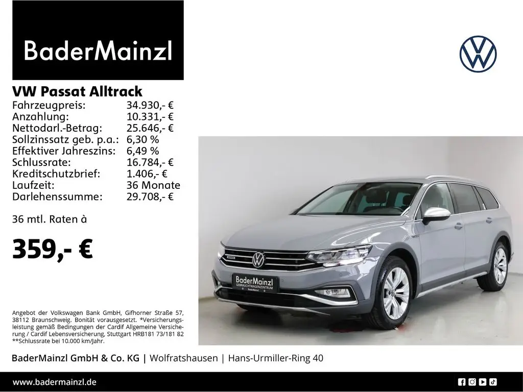 Photo 1 : Volkswagen Passat 2022 Diesel