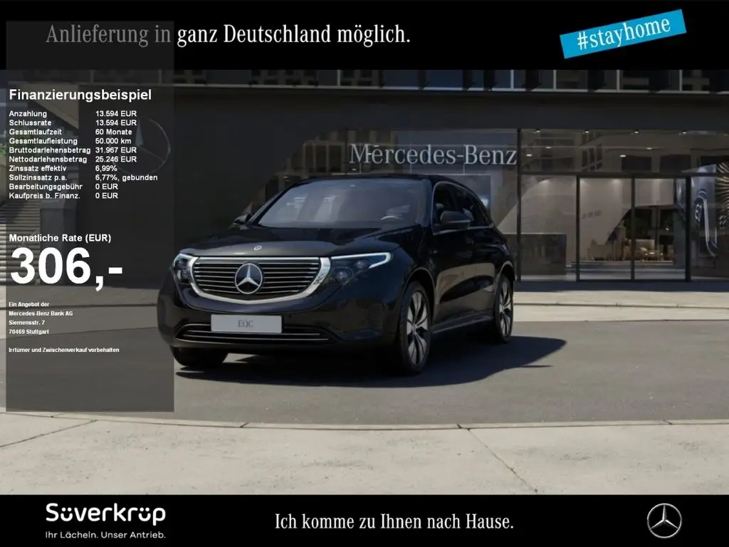 Photo 1 : Mercedes-benz Eqc 2020 Non renseigné