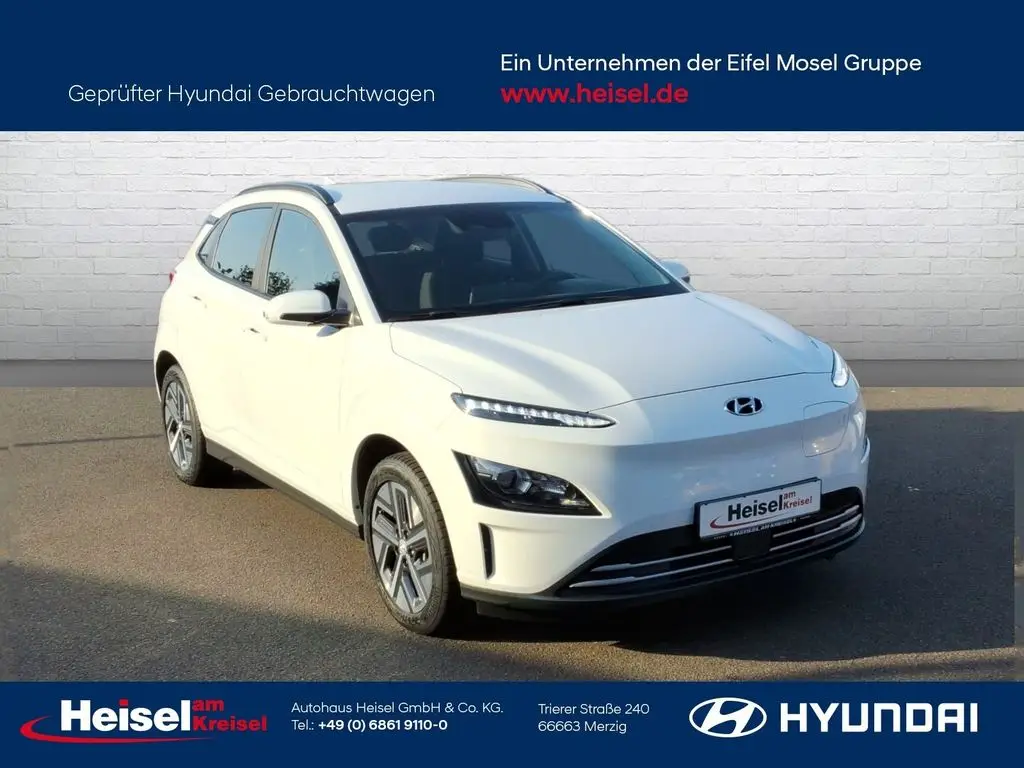 Photo 1 : Hyundai Kona 2022 Non renseigné