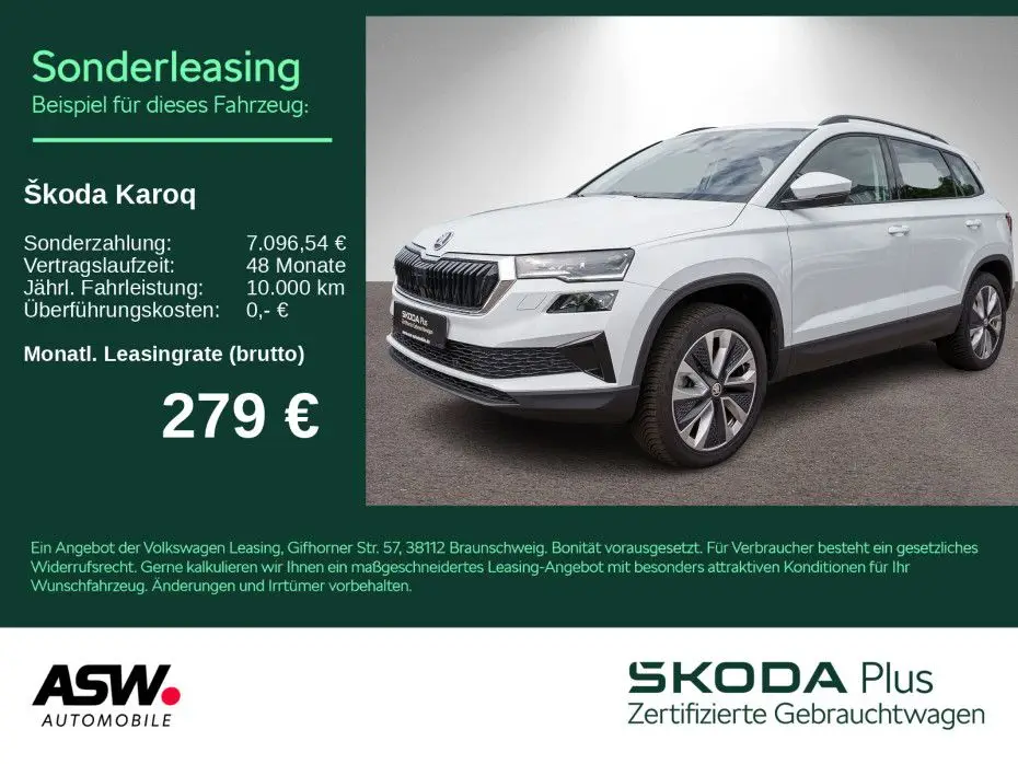 Photo 1 : Skoda Karoq 2024 Diesel