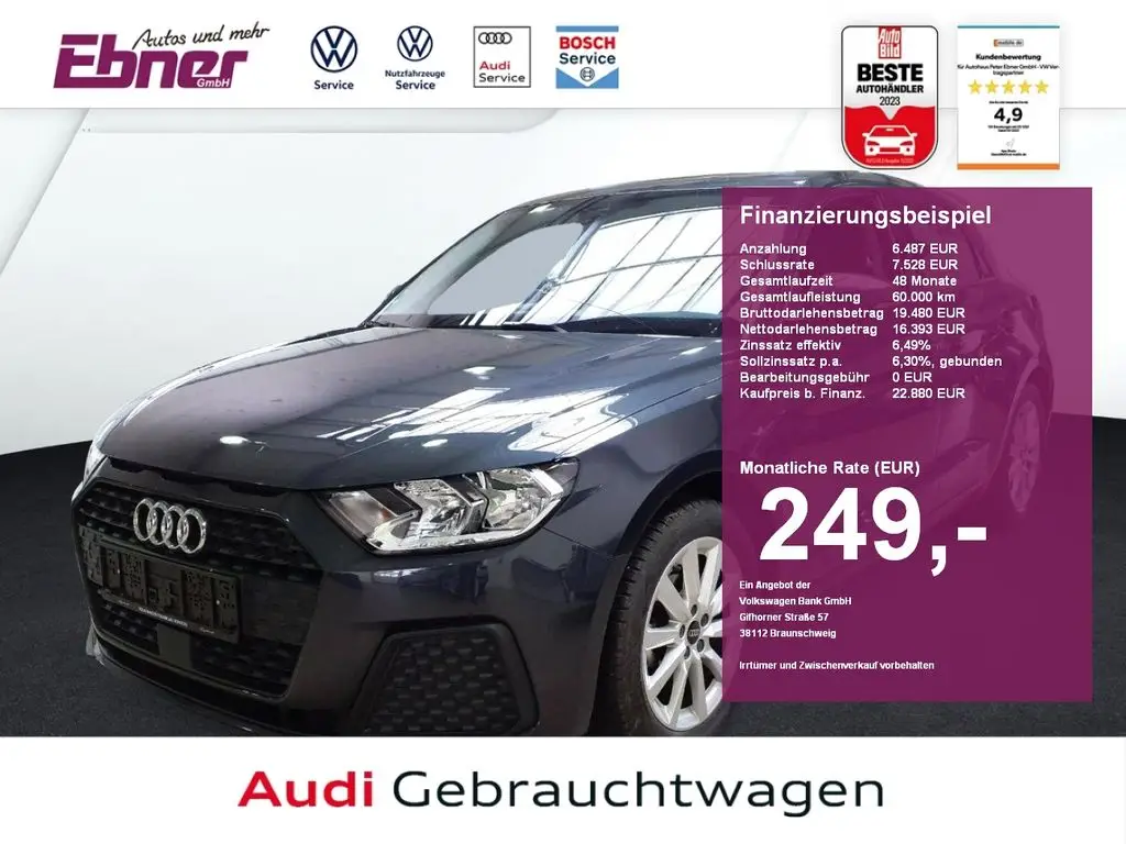 Photo 1 : Audi A1 2022 Essence