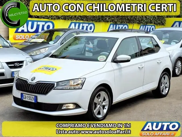 Photo 1 : Skoda Fabia 2020 Petrol