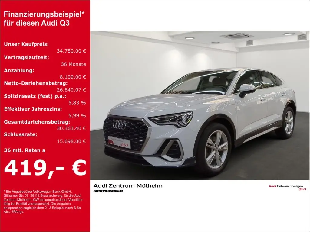 Photo 1 : Audi Q3 2020 Petrol