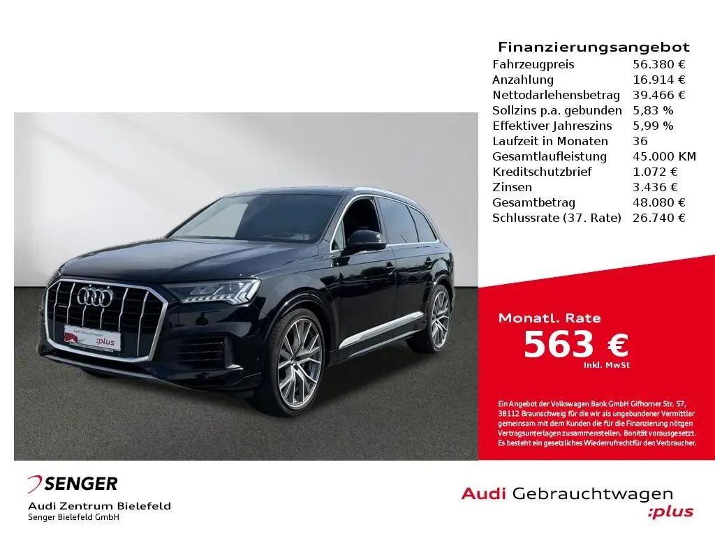 Photo 1 : Audi Q7 2021 Hybride