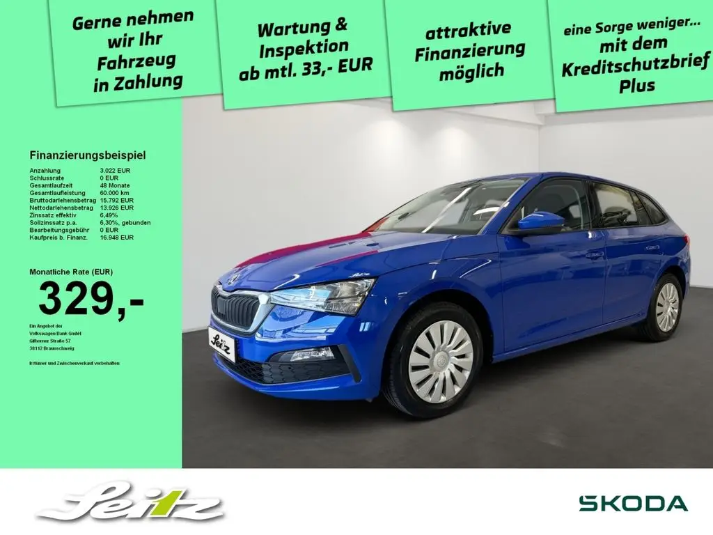 Photo 1 : Skoda Scala 2023 Essence