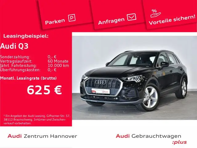 Photo 1 : Audi Q3 2021 Hybrid