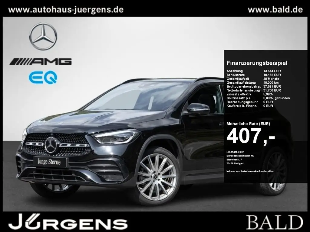 Photo 1 : Mercedes-benz Classe Gla 2023 Hybrid