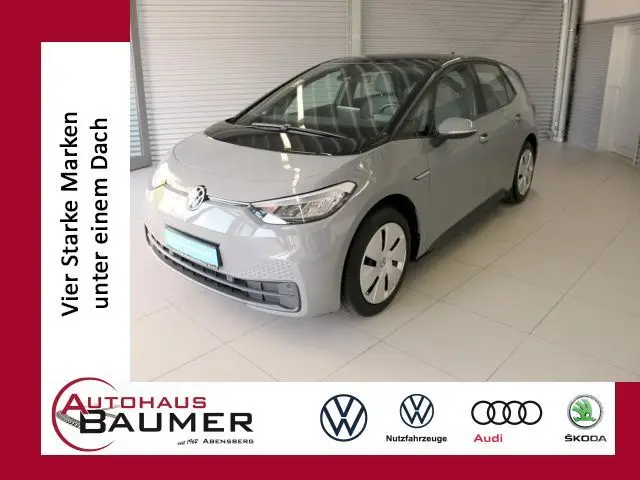 Photo 1 : Volkswagen Id.3 2021 Non renseigné