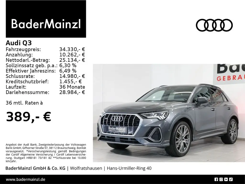 Photo 1 : Audi Q3 2020 Petrol