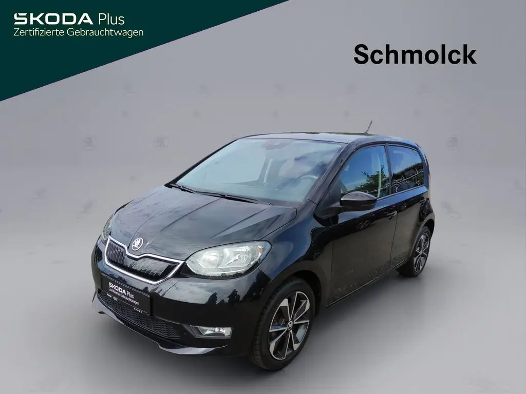 Photo 1 : Skoda Citigo 2020 Non renseigné