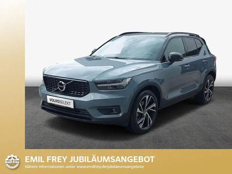 Photo 1 : Volvo Xc40 2021 Essence