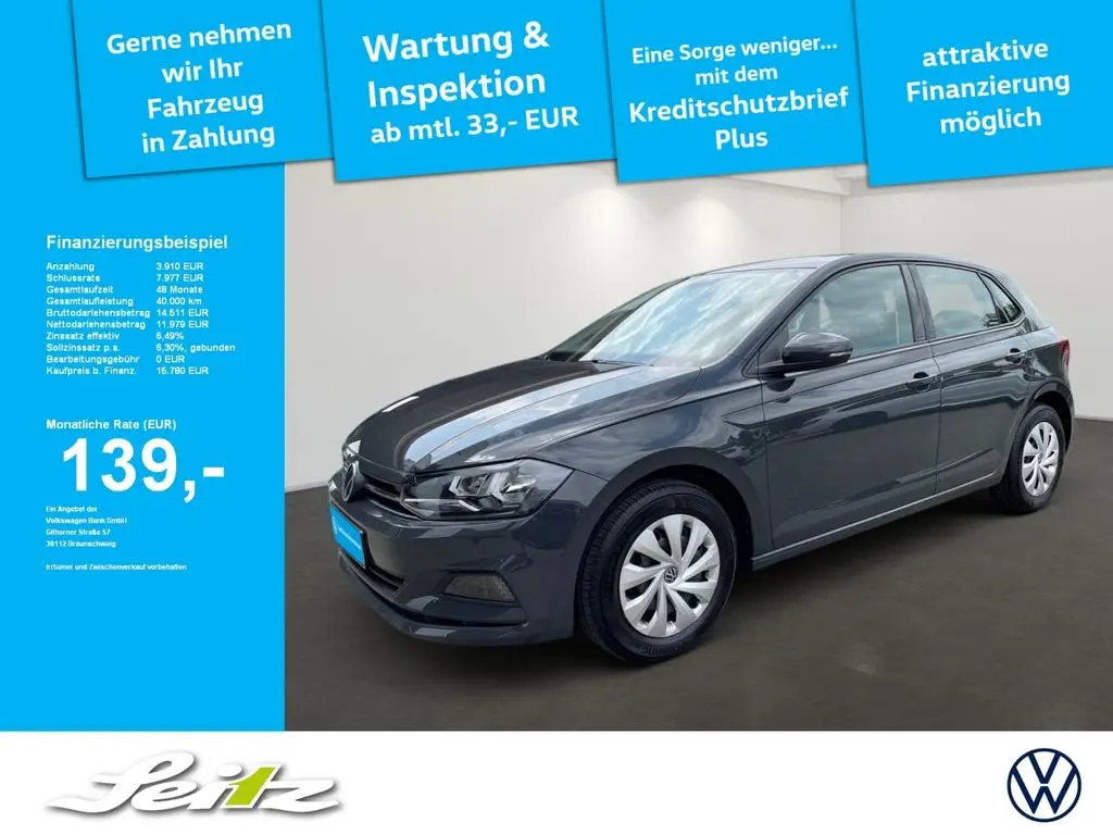 Photo 1 : Volkswagen Polo 2021 Petrol