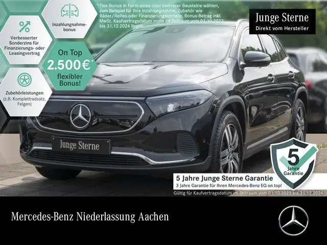 Photo 1 : Mercedes-benz Eqa 2023 Not specified