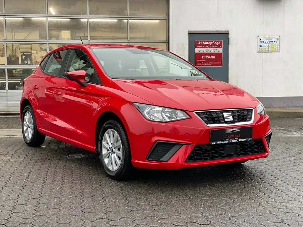 Photo 1 : Seat Ibiza 2020 Autres