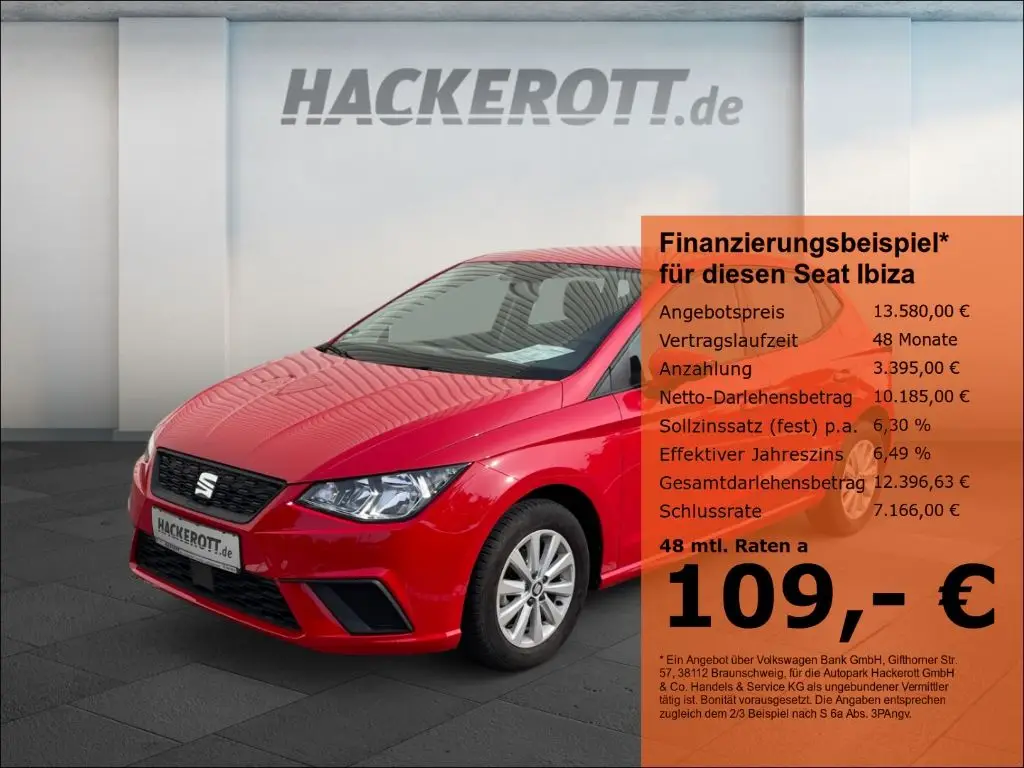 Photo 1 : Seat Ibiza 2021 Petrol