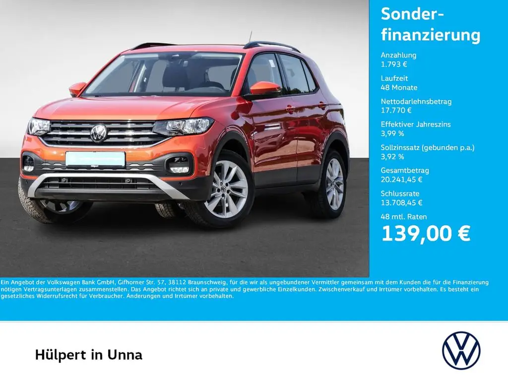 Photo 1 : Volkswagen T-cross 2023 Petrol