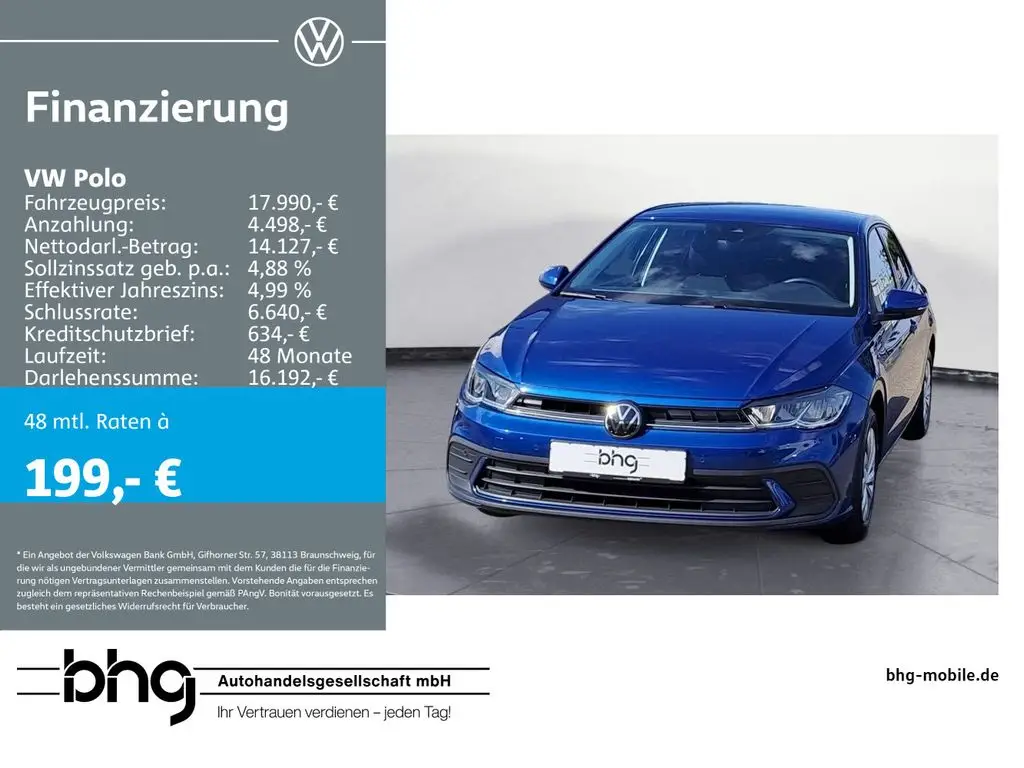 Photo 1 : Volkswagen Polo 2024 Essence