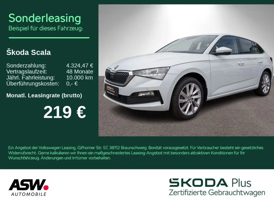 Photo 1 : Skoda Scala 2024 Petrol