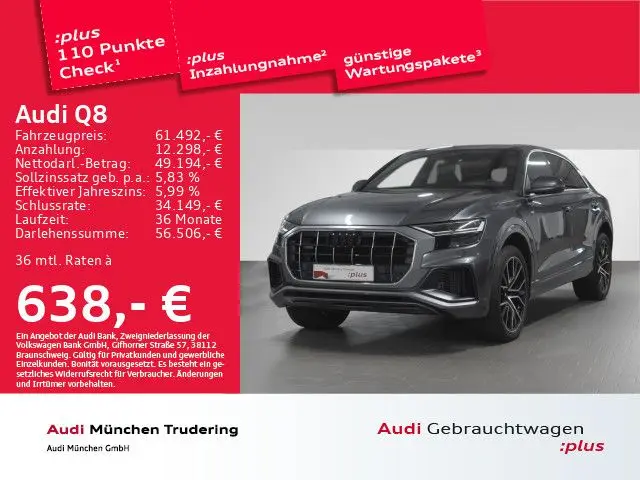 Photo 1 : Audi Q8 2020 Essence