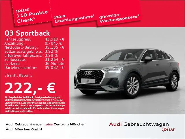 Photo 1 : Audi Q3 2023 Hybride