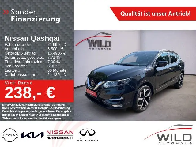 Photo 1 : Nissan Qashqai 2020 Essence