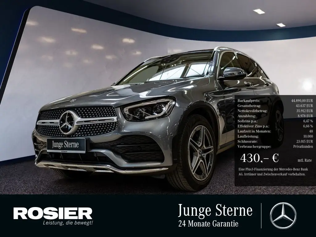 Photo 1 : Mercedes-benz Classe Glc 2020 Essence