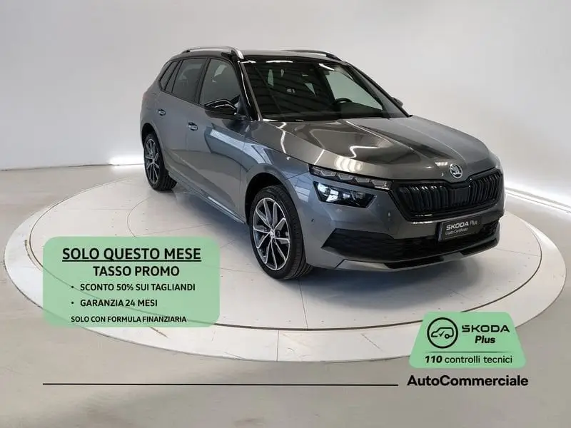 Photo 1 : Skoda Kamiq 2023 Essence