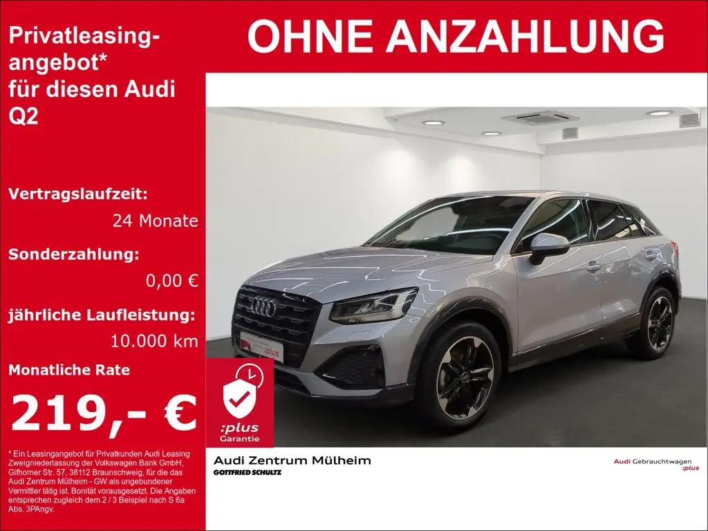 Photo 1 : Audi Q2 2023 Essence