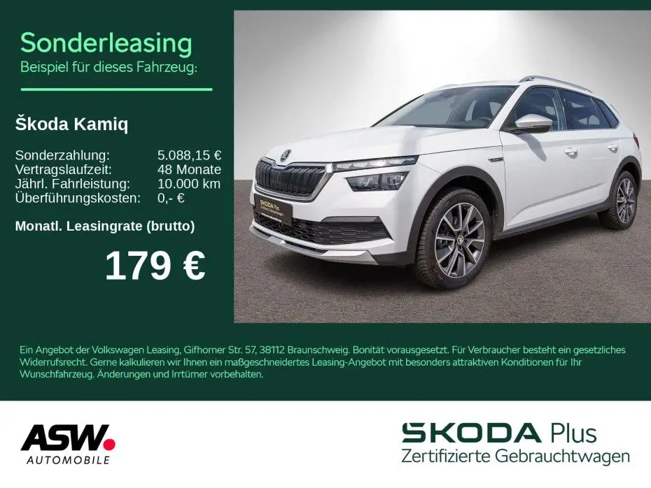 Photo 1 : Skoda Kamiq 2024 Essence