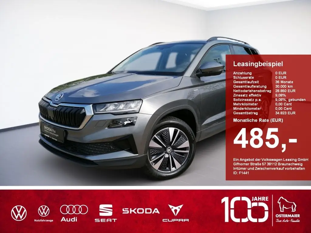 Photo 1 : Skoda Karoq 2022 Essence