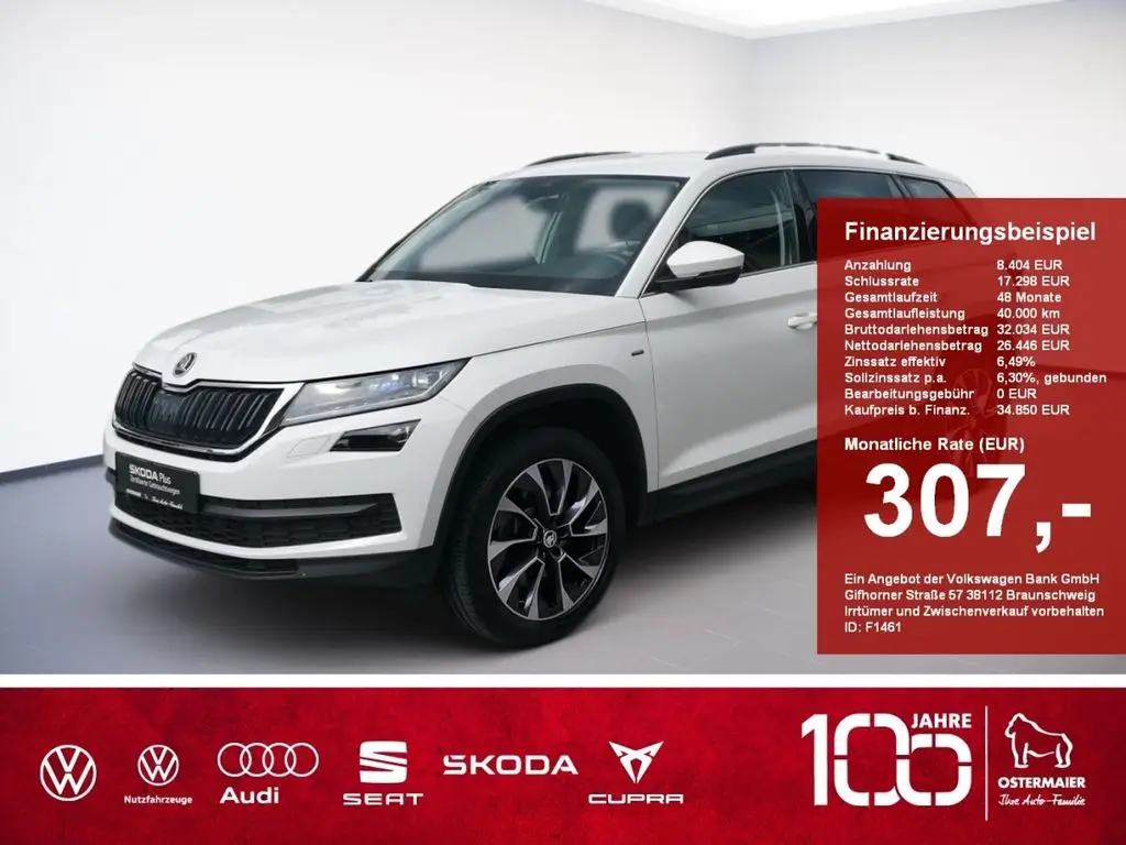 Photo 1 : Skoda Kodiaq 2021 Diesel