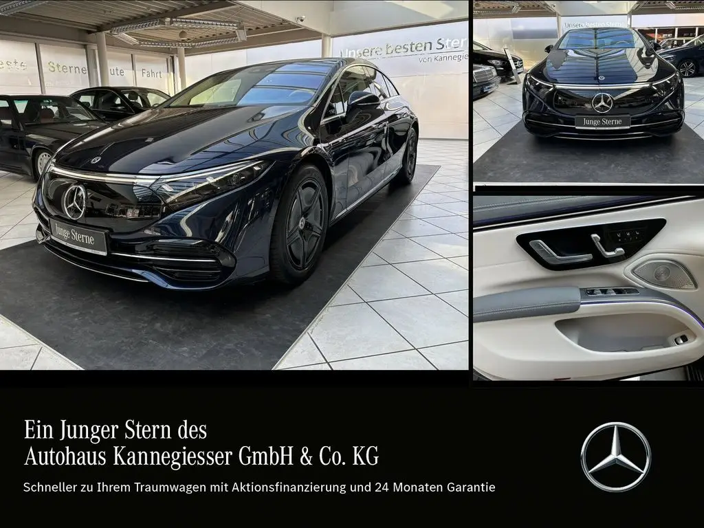 Photo 1 : Mercedes-benz Eqs 2022 Non renseigné