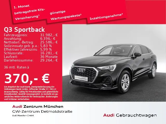 Photo 1 : Audi Q3 2020 Essence