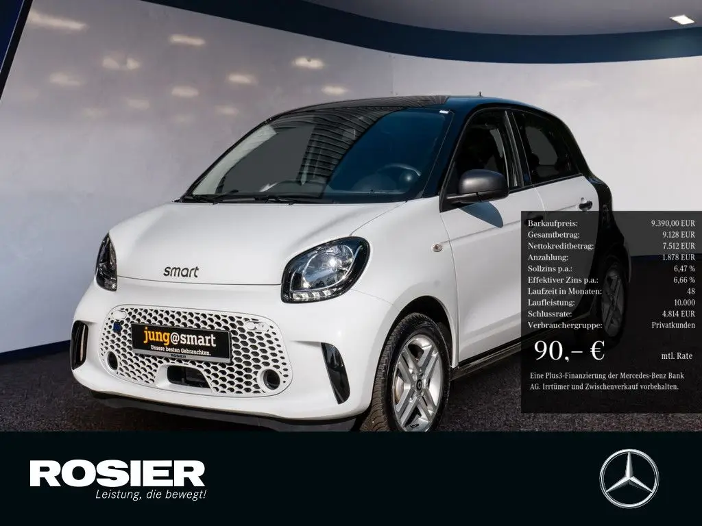 Photo 1 : Smart Forfour 2021 Non renseigné