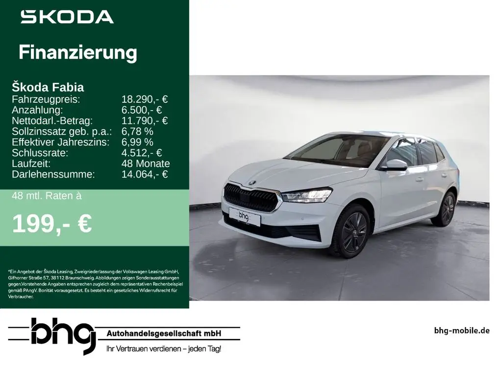 Photo 1 : Skoda Fabia 2023 Essence