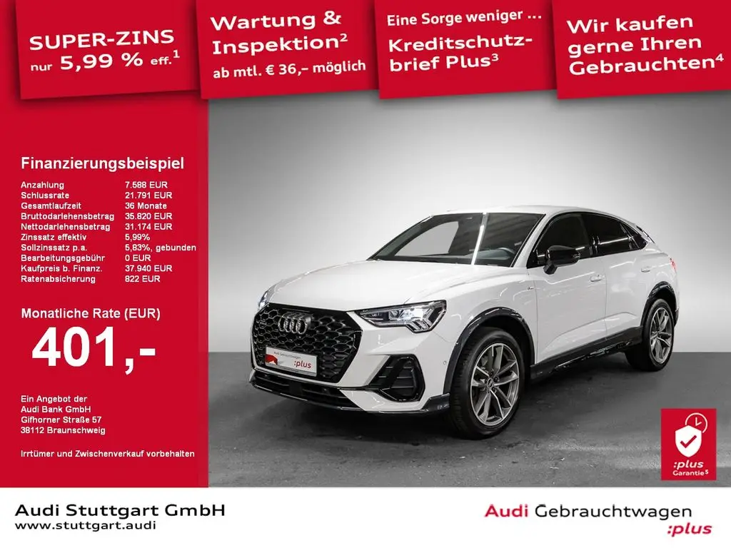 Photo 1 : Audi Q3 2020 Essence