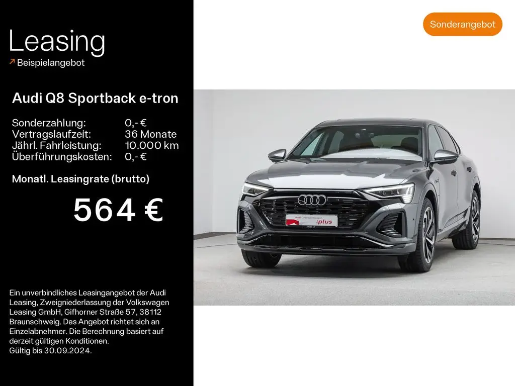 Photo 1 : Audi Q8 2023 Non renseigné