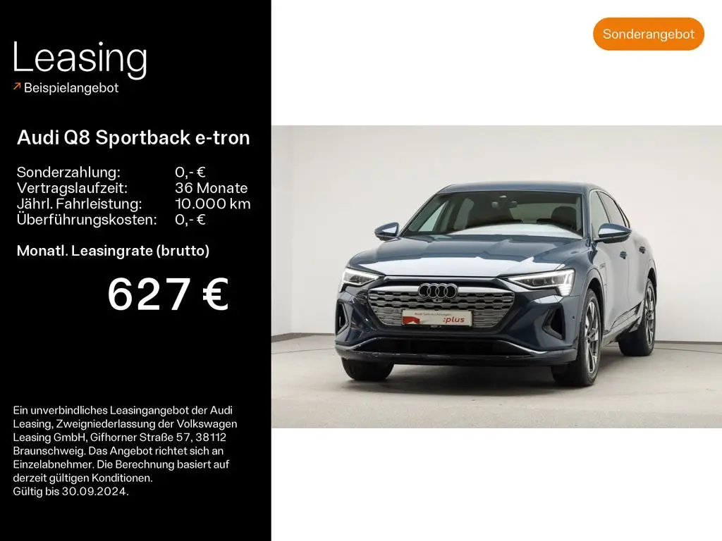 Photo 1 : Audi Q8 2023 Not specified