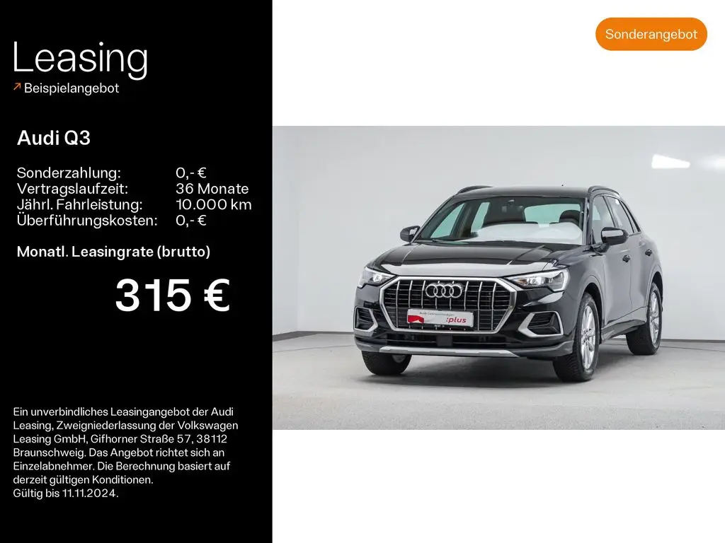 Photo 1 : Audi Q3 2023 Petrol