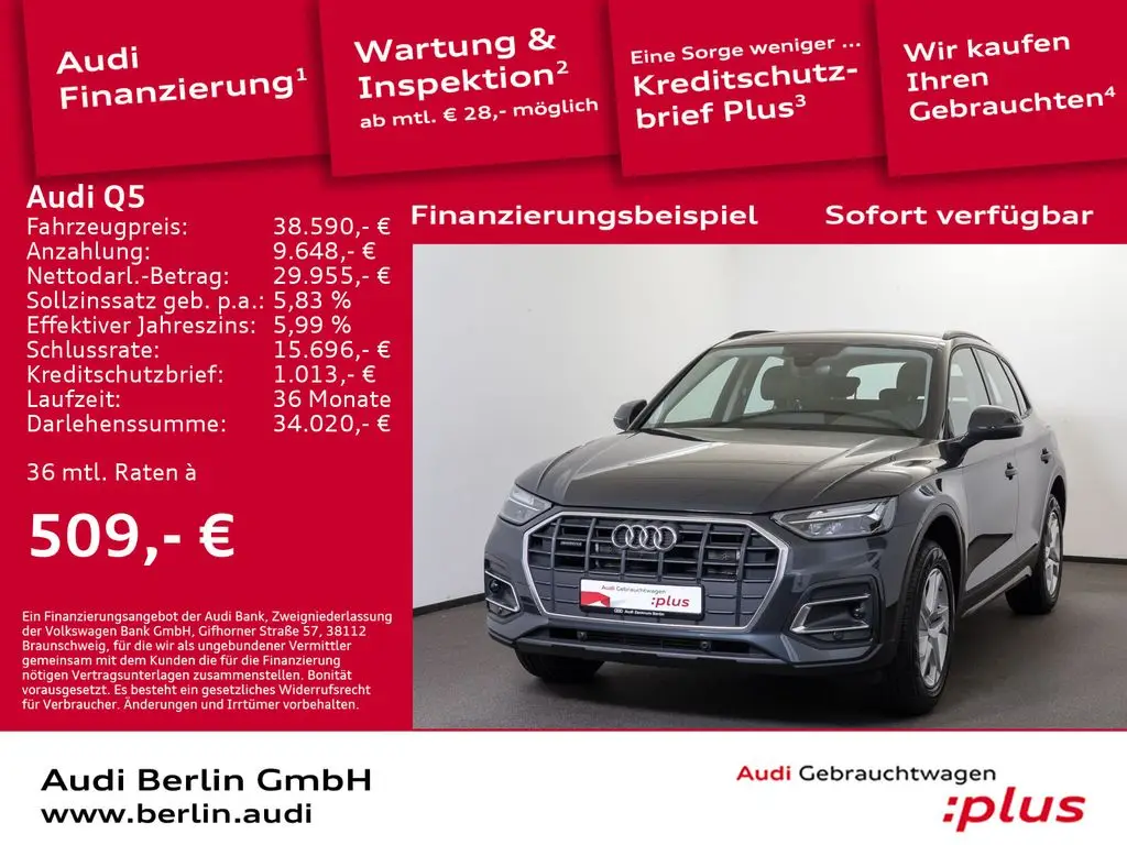 Photo 1 : Audi Q5 2021 Hybrid