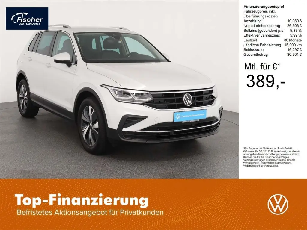 Photo 1 : Volkswagen Tiguan 2021 Hybride