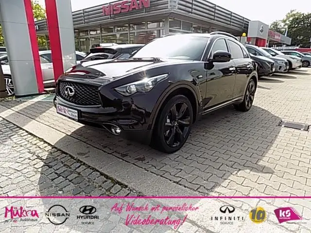 Photo 1 : Infiniti Qx70 2018 Petrol