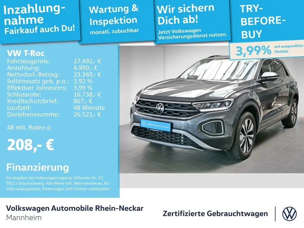 Photo 1 : Volkswagen T-roc 2023 Petrol