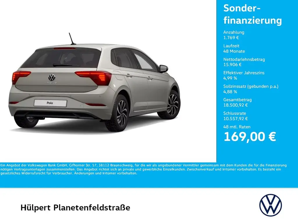 Photo 1 : Volkswagen Polo 2022 Petrol