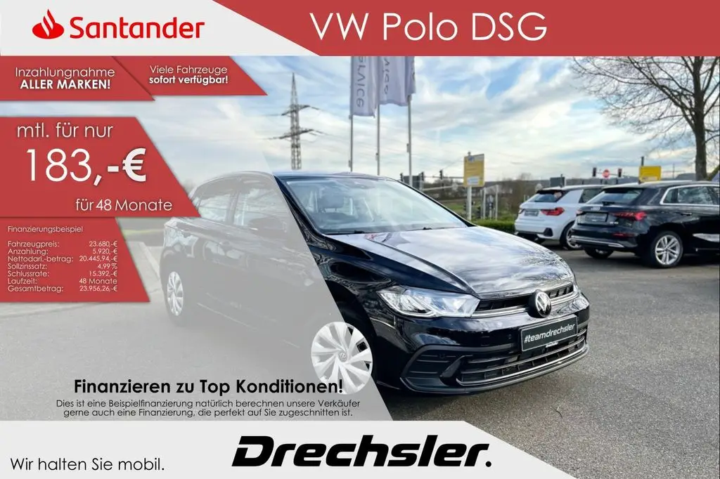 Photo 1 : Volkswagen Polo 2023 Petrol