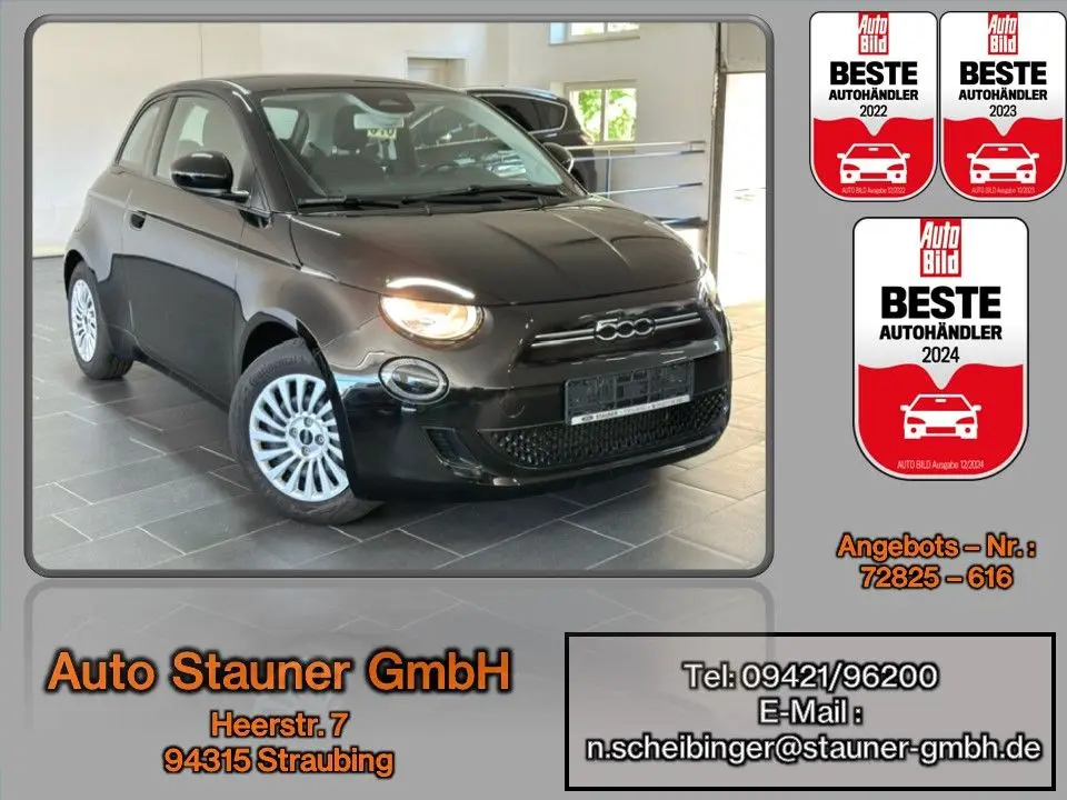 Photo 1 : Fiat 500 2022 Non renseigné