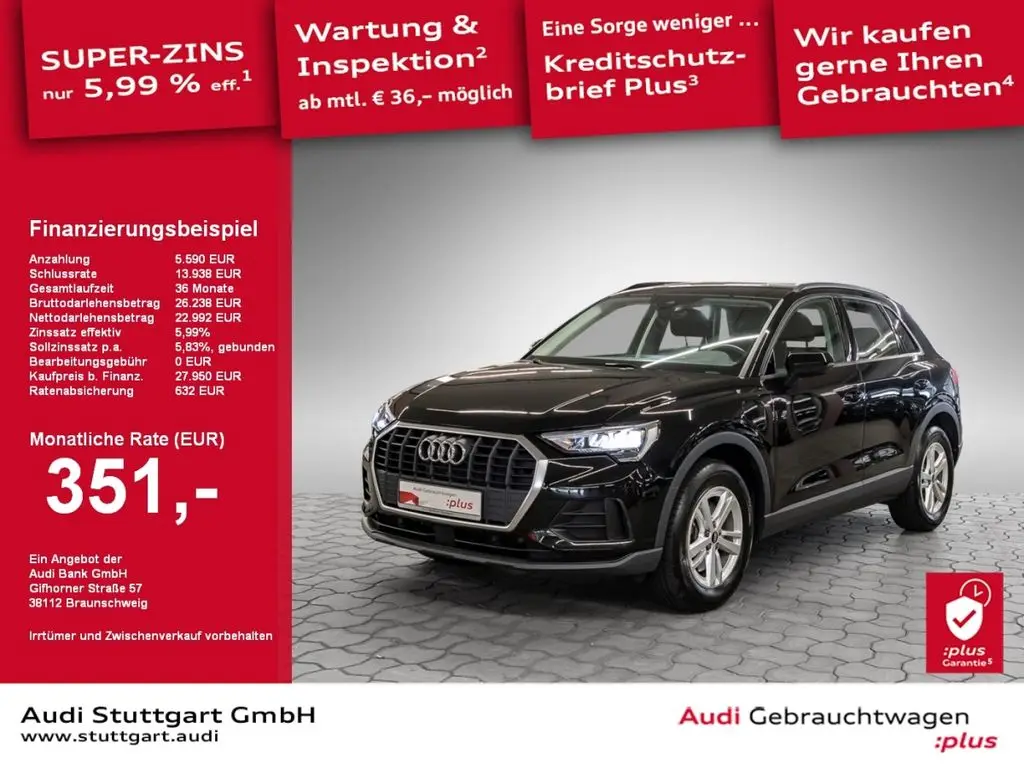 Photo 1 : Audi Q3 2021 Hybrid