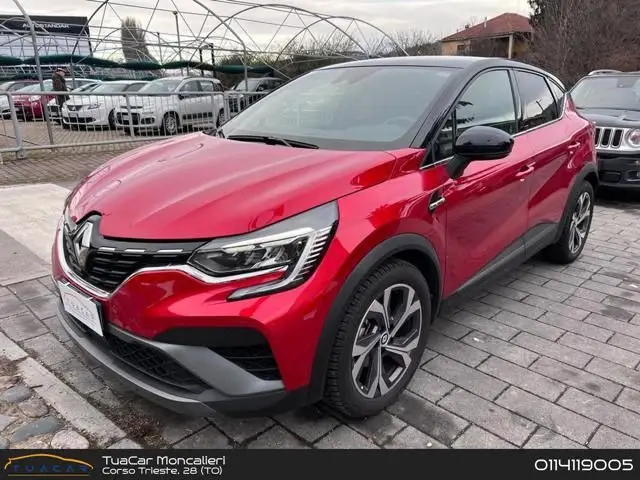 Photo 1 : Renault Captur 2021 Hybride