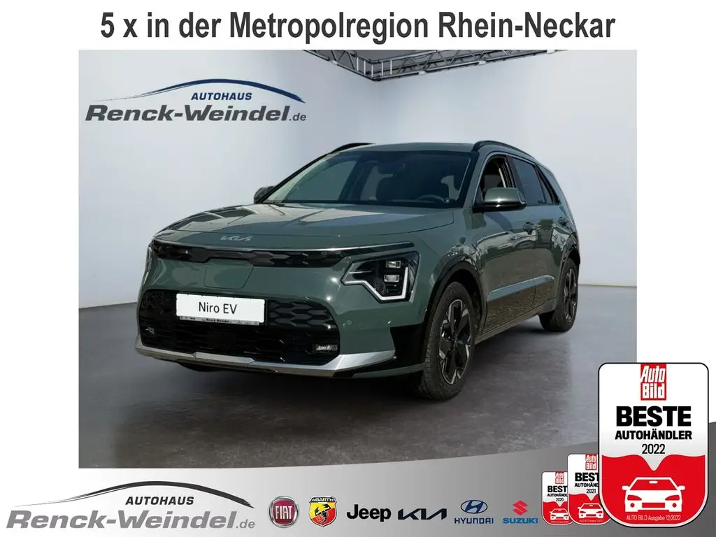 Photo 1 : Kia Niro 2024 Non renseigné